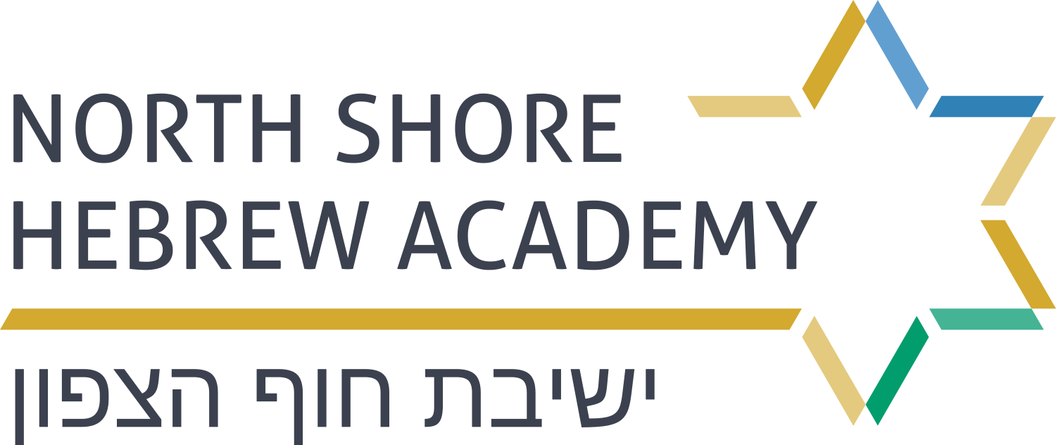 North Shore Hebrew Academy