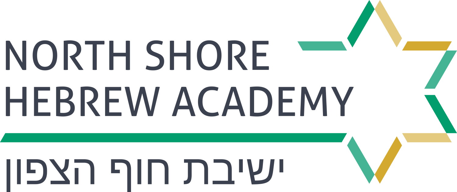 North Shore Hebrew Academy