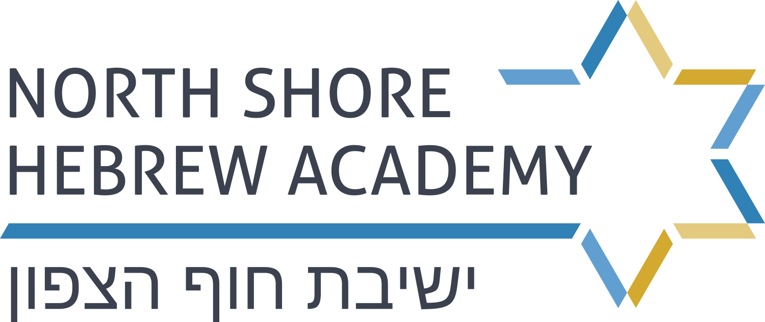 North Shore Hebrew Academy